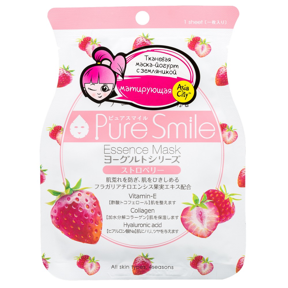 

Тканевая маска для лица Sunsmile Pure Smile матирующая на йогуртовой основе с земляникой 30г