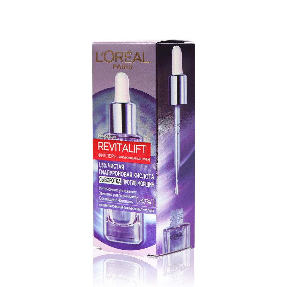 Сыворотка для лица и шеи L'Oreal Paris Revitalift филлер ( + гиалуроновая кислота ) 30мл сыворотка для лица и шеи l oreal paris revitalift филлер гиалуроновая кислота 30мл