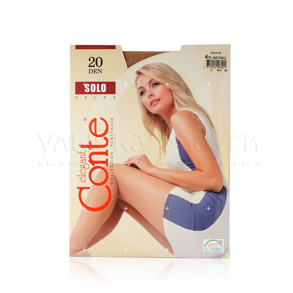 

Женские колготки Conte Solo 20den Natural 4 размер