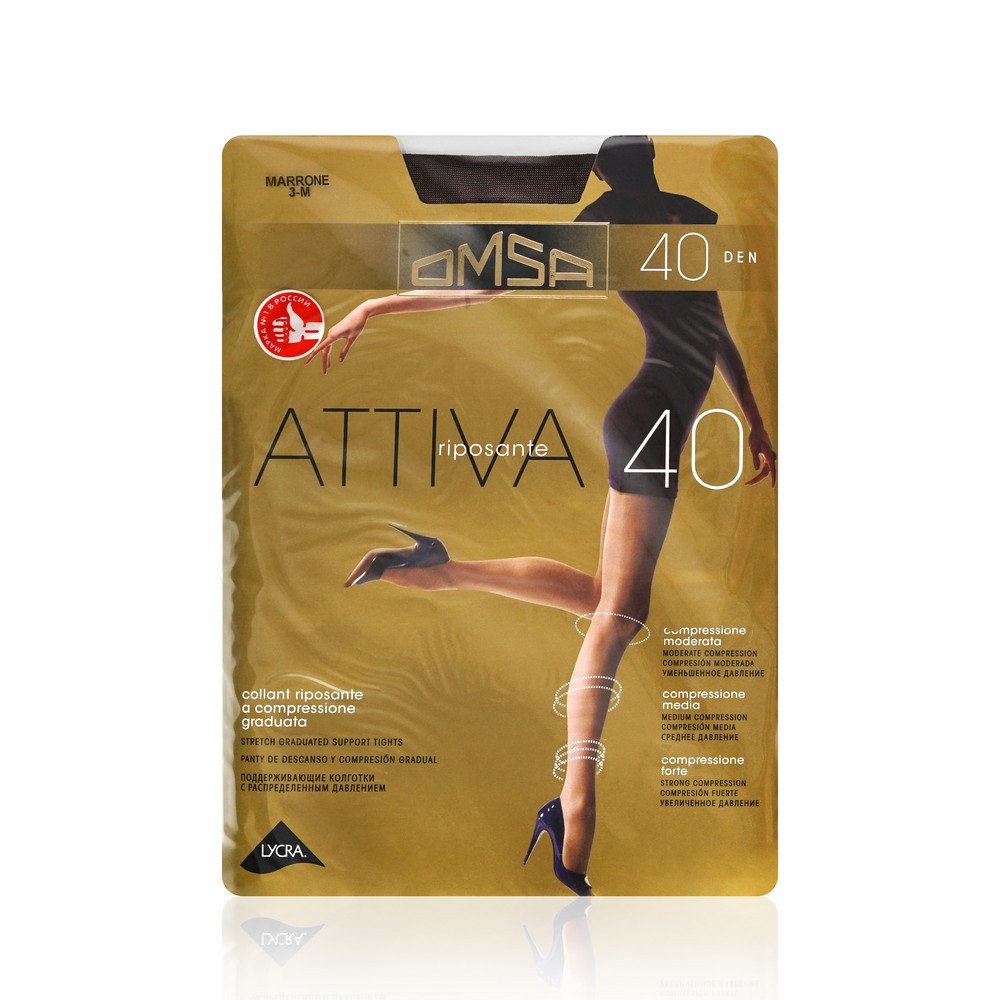 

Женские колготки Omsa Attiva 40den Marrone 3 размер