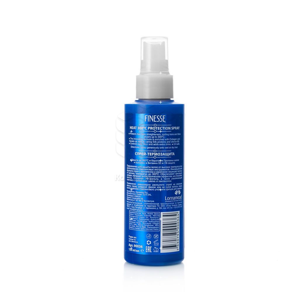 Кондиционер для волос термозащита и увлажнение thermo-protective hair spray