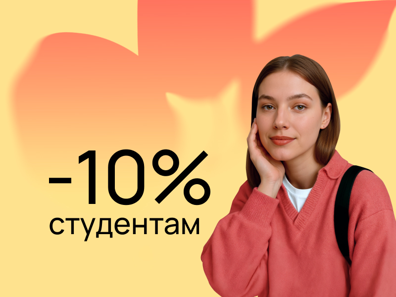 Home main banner (id:404340)