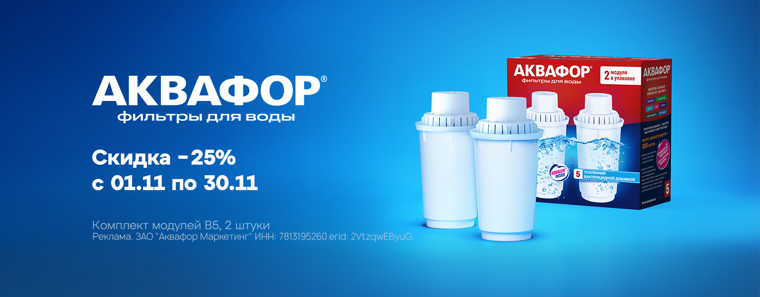 Home main banner (id:404428)