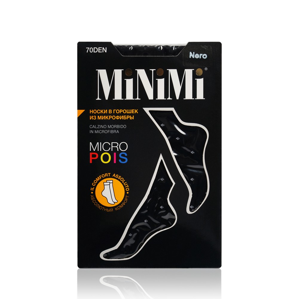 

Женские носки из микрофибры Minimi Micro Pois 70den Nero ( в горошек )