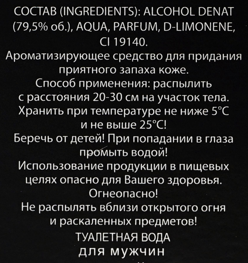 Магазин Новая Заря Липецк Магазин Новая Заря Липецк