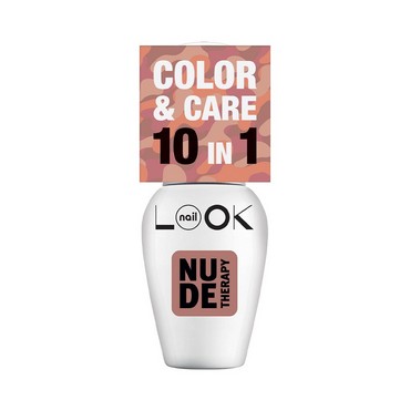 Лак для ногтей NailLook NUDE Therapy Color&Care 10 in 1 32314 Deep 8,5мл