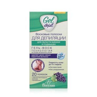 Восковые полоски для депиляции Floresan Gel Depil для области бикини и подмышек 20шт