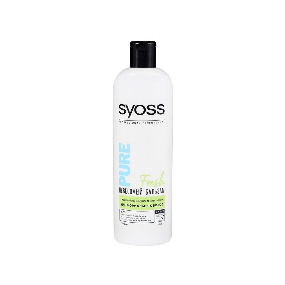 

Невесомый бальзам Syoss Pure " Fresh для нормальных волос 500мл