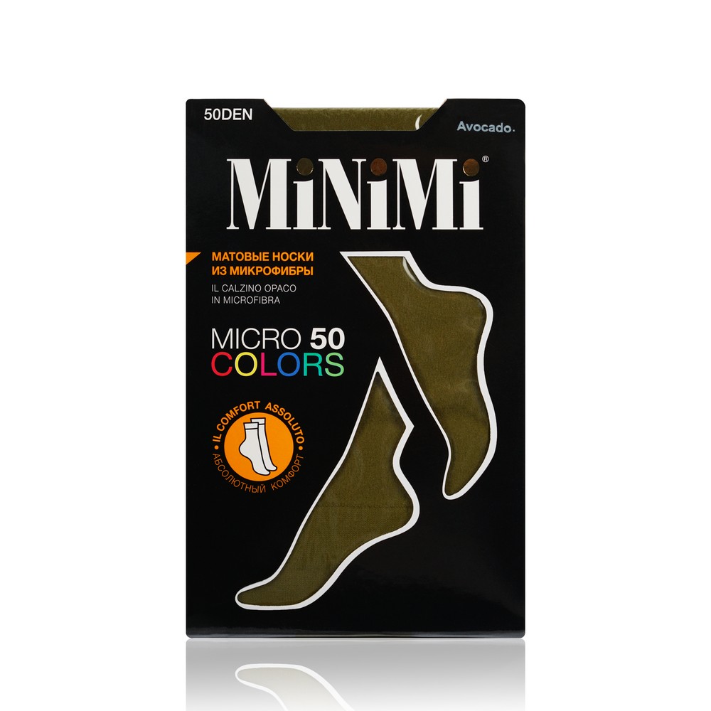 

Женские носки Minimi Micro Colors 50den Avocado