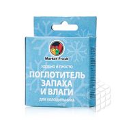 Поглотитель запаха и влаги MARKET FRESH для холодильника