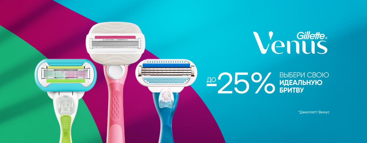 Home main banner (id:407202)