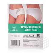 Женские трусы Лайма р.52-54 , в ассортименте