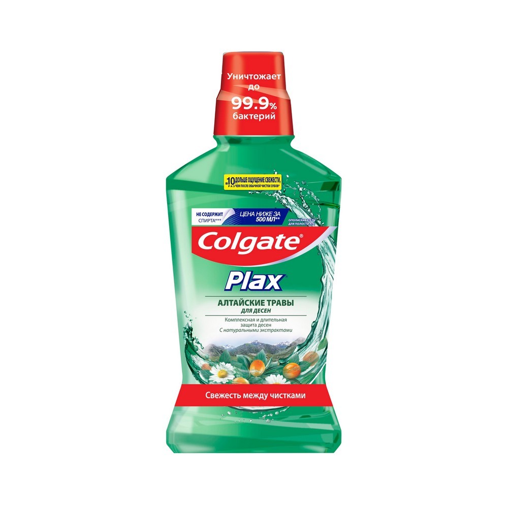 

Ополаскиватель для полости рта Colgate Plax " Алтайские травы " 500мл