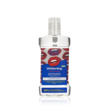 Отбеливающий ополаскиватель для полости рта Global White " Whitening " 300мл