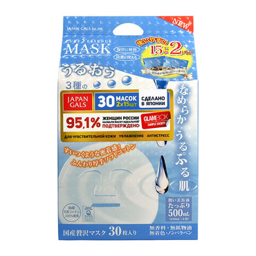 Маска для лица JAPAN GALS " Pure5 Essence Tamarind " с тамариндом и с гиалуроновой кислотой 30шт