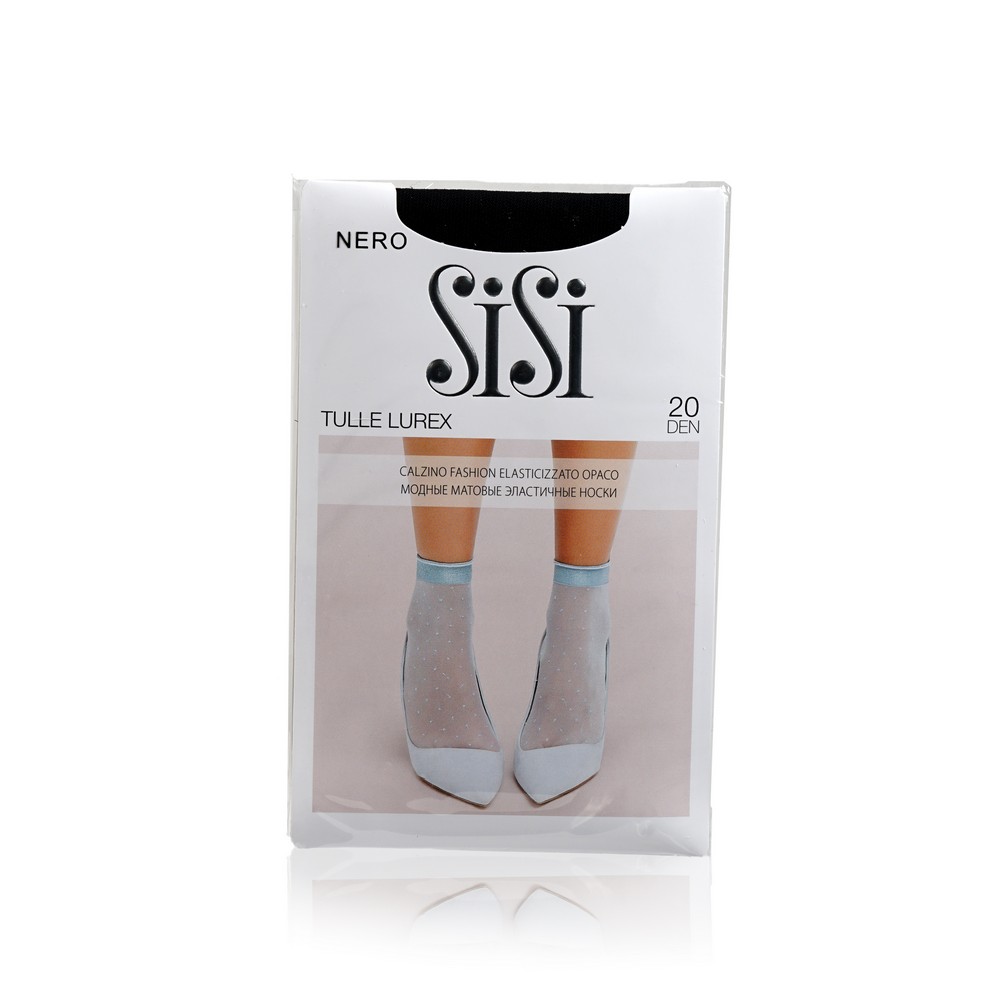 

Женские капроновые носки Sisi Tulle Lurex 20den Nero