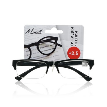Очки для чтения Marcello GA0176 диоптрия +2,5
