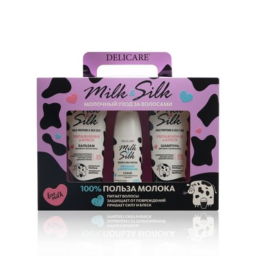 Женский набор Delicare Milk & Silk ( шампунь для волос " увлажнение " 250мл + бальзам для волос " увлажнение 250мл + спрей для волос " кератиновый " 200мл )