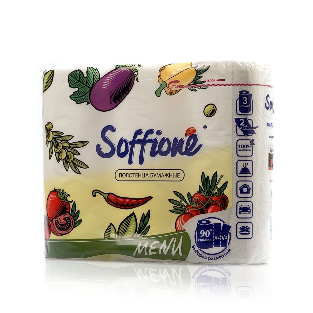 

Бумажные полотенца Soffione Menu 2х-слойные 3шт
