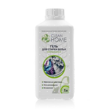 Гель для стирки белья Clean Home универсальный 1л