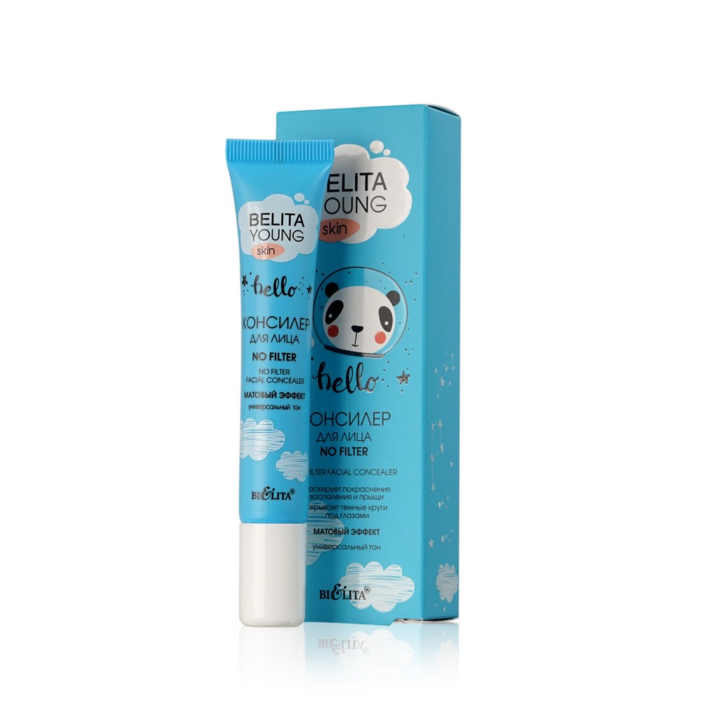 

Консилер для лица Bielita Young Skin " NO FILTER " матовый эффект , 20мл