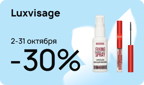 sale-banner-404329