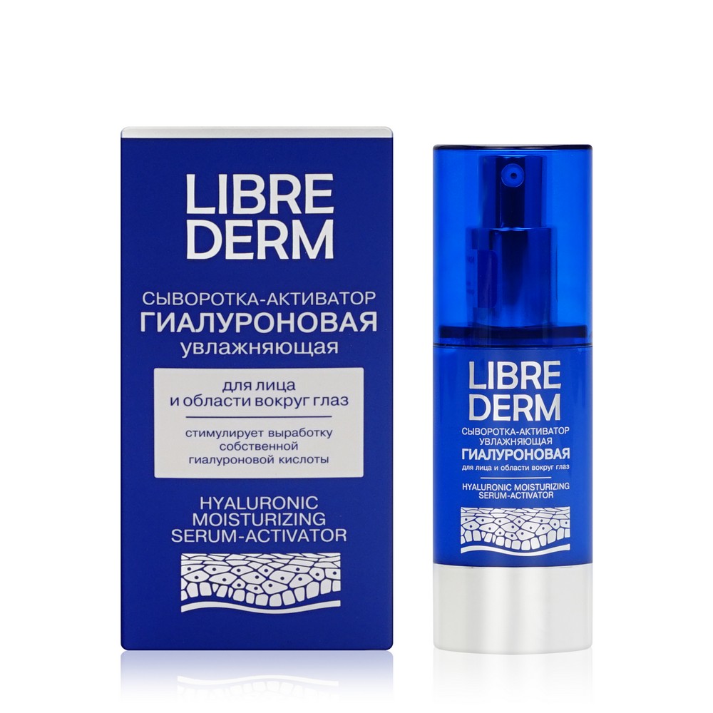 Масло для восстановления ногтевой пластины podiafarm купить. Librederm гиалуроновая сыворотка-активатор увлажняющая 30 мл. Apivita bee radiant сыворотка для лица активатор сияния, 30 мл 1 шт. Сыворотка активатор сериаоксил эндвант. Липридерм гиалуроновая сыворотка активатор увлажнение 3.