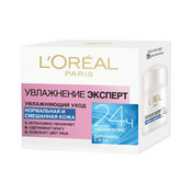 Увлажняющий крем L`Oreal Paris Трио Актив для лица для нормальной и смешанной кожи 50мл