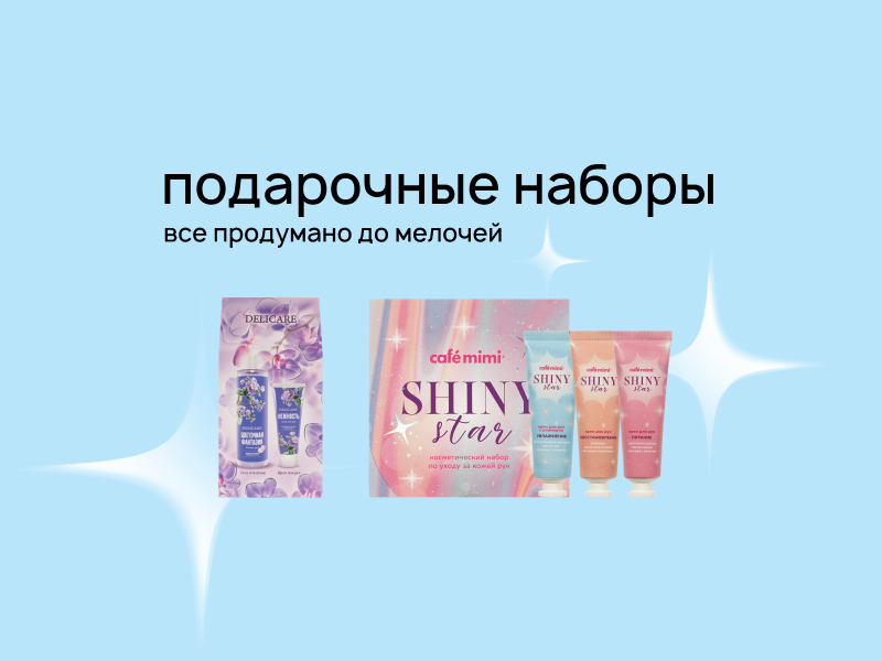 Home main banner (id:404438)