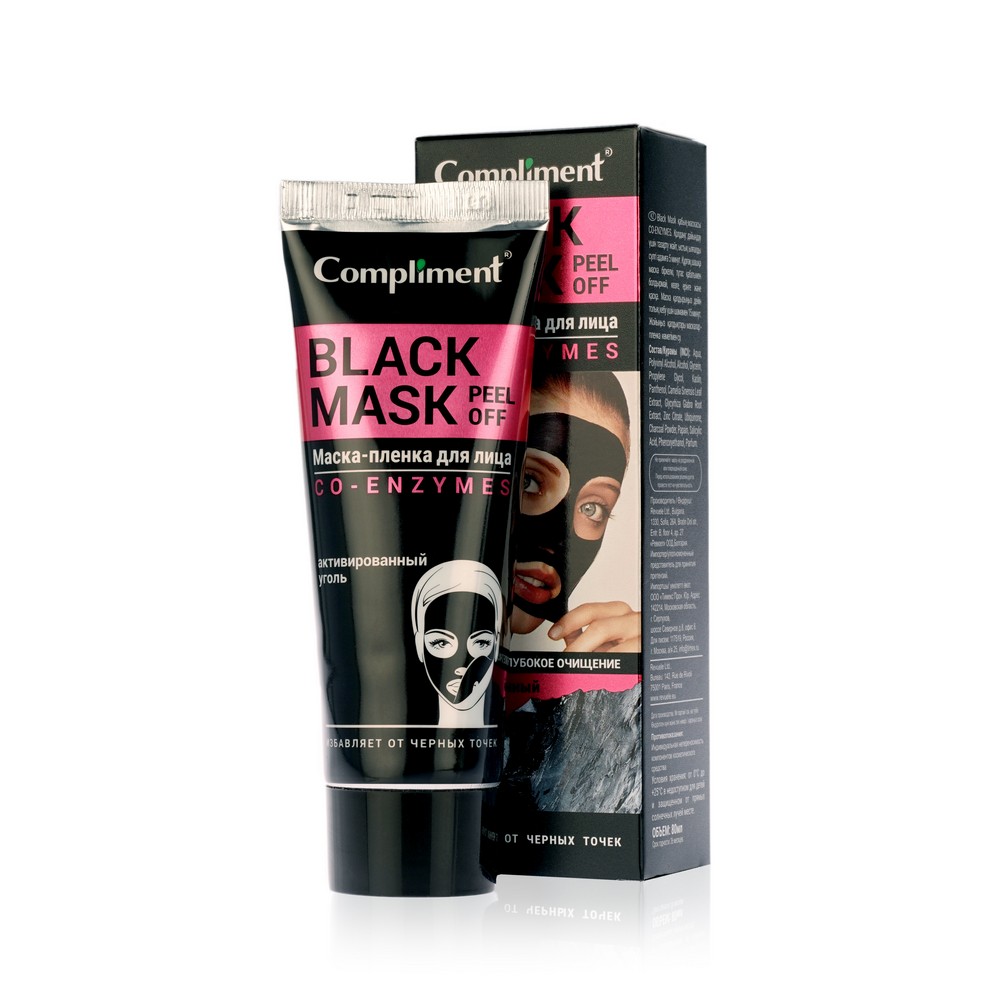 Маска - пленка для лица Compliment Black Mask Peel Off Co-Enzymes  глубокое очищение  80мл