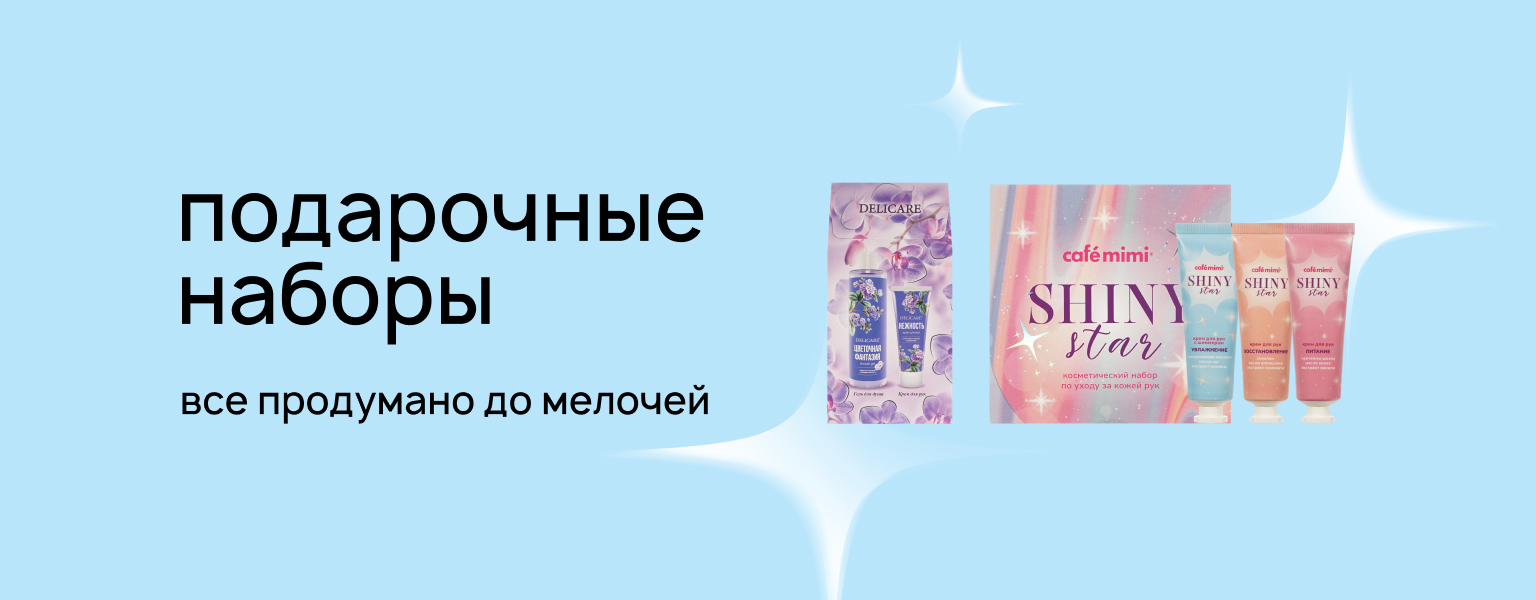 Home main banner (id:404438)