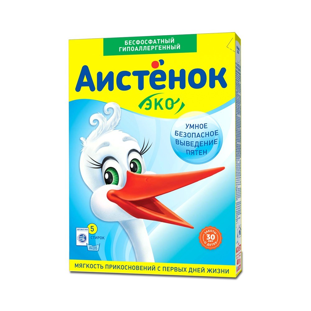 Порошок Аист Аистёнок для ручной и машинной стирки детского белья 400г порошок аист ять для ручной стирки 400г