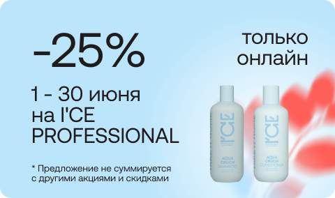 sale-banner-408492