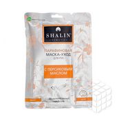 Маска - уход Shalin Cosmetics Парафиновая для рук с персиковым маслом 48г