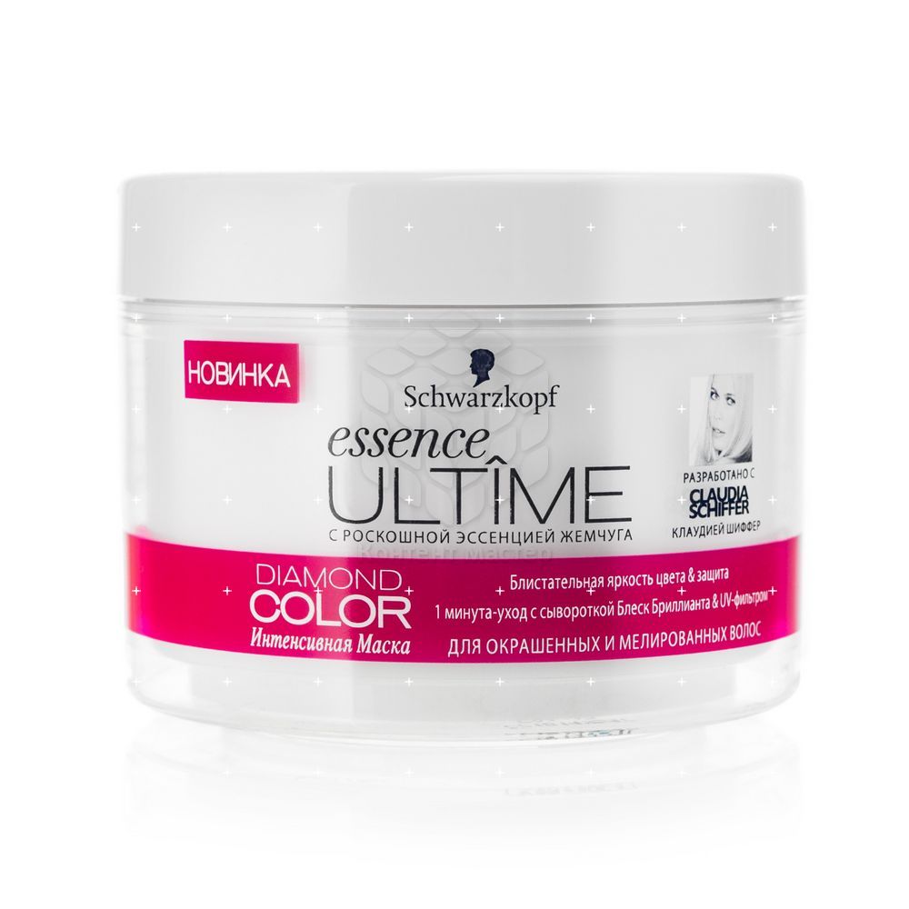 Бальзам для волос essence ultime diamond color