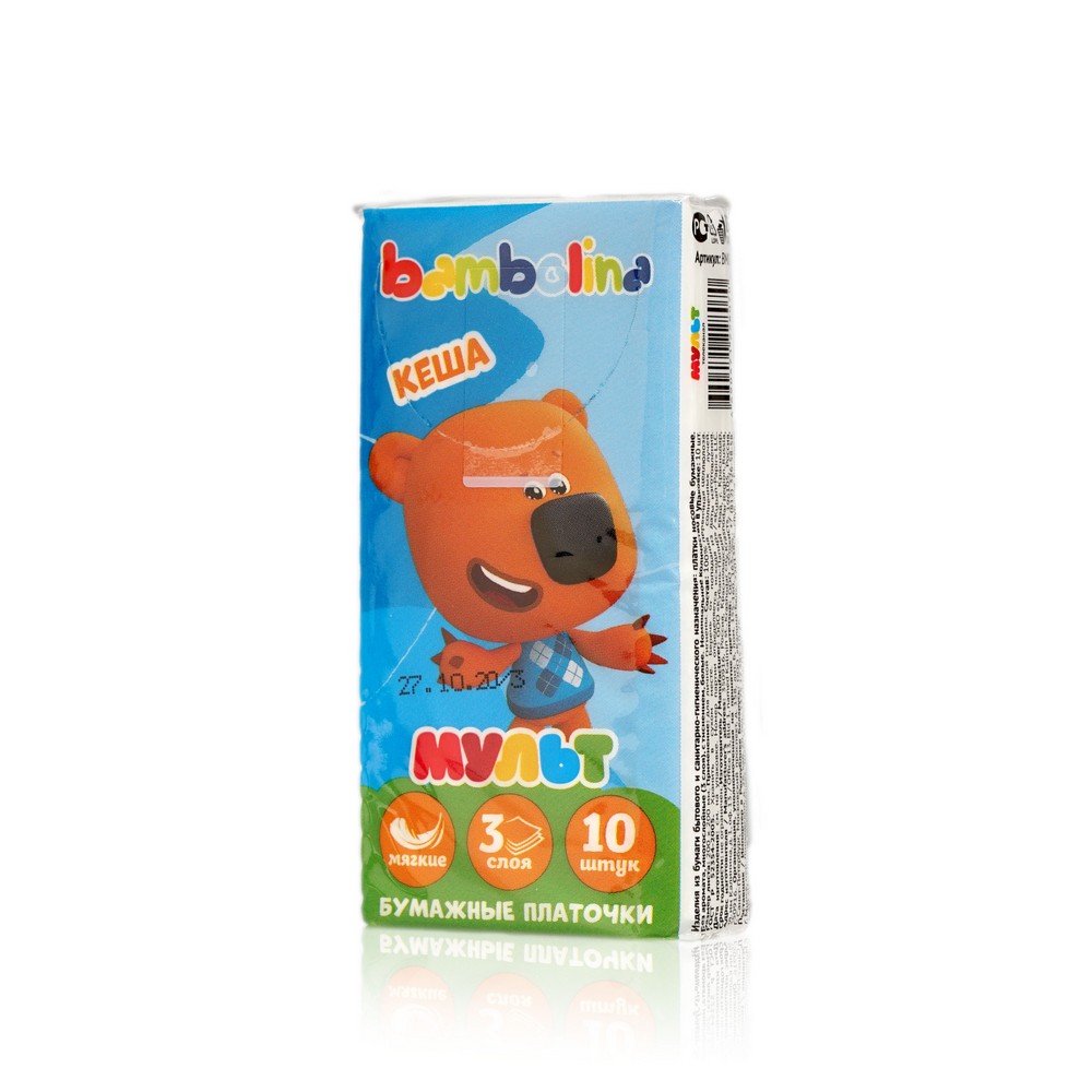 

Бумажные носовые платочки Bambolina 3х-слойные 10шт