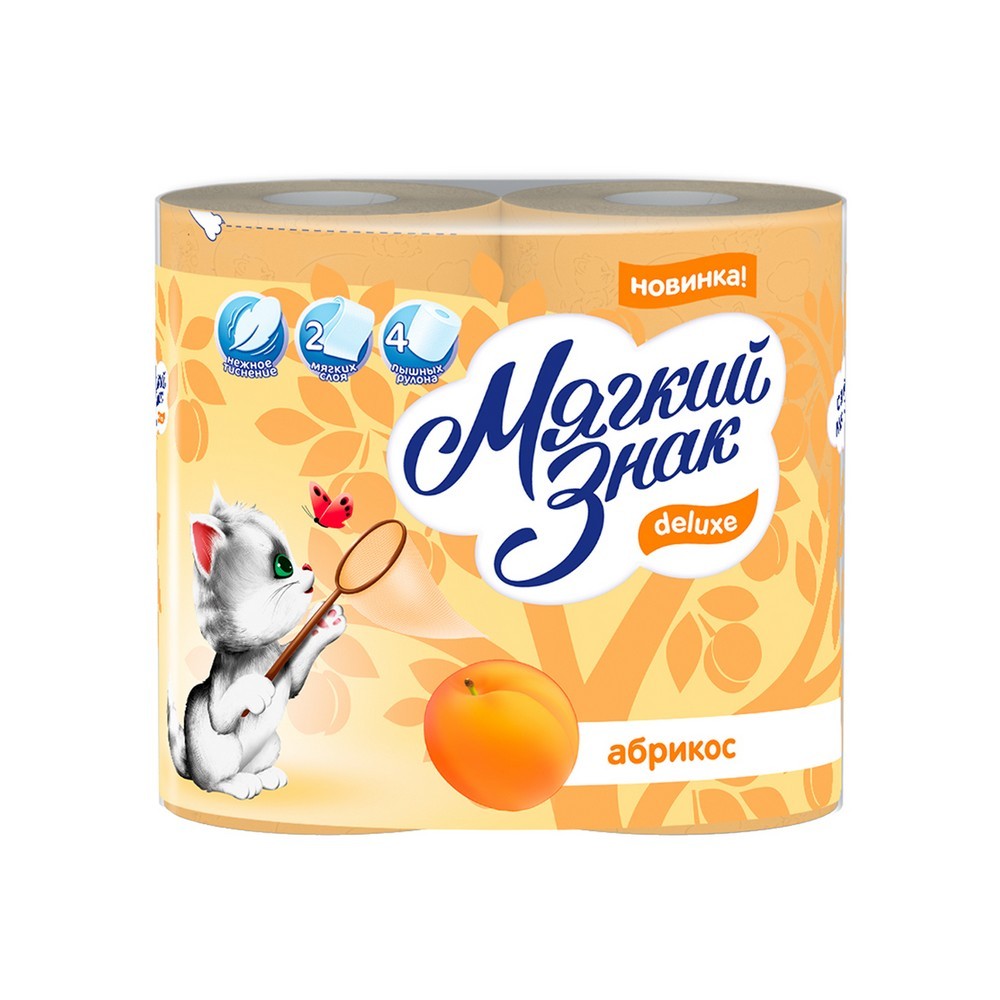 

Туалетная бумага Мягкий знак Deluxe 2х-слойная " Абрикос " 4шт