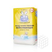Детское хозяйственное мыло Невская Косметика Ушастый нянь с отбеливающим эффектом 180г