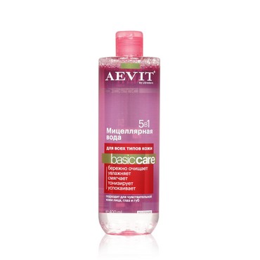 Мицеллярная вода для всех типов кожи AEVIT by Librederm Basic Care 5 в 1 400мл