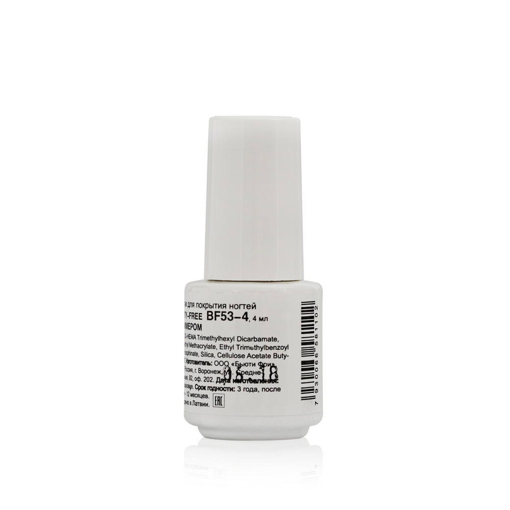 Nails Интернет Магазин Воронеж Nails Интернет Магазин Воронеж