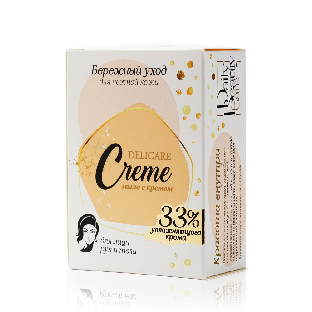 

Мыло для лица , рук и тела Delicare Creme " Бережный уход для нежной кожи " 100г
