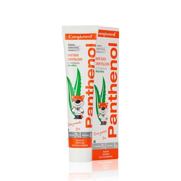 Детская мягкая эмульсия от ожогов Compliment Panthenol 75мл