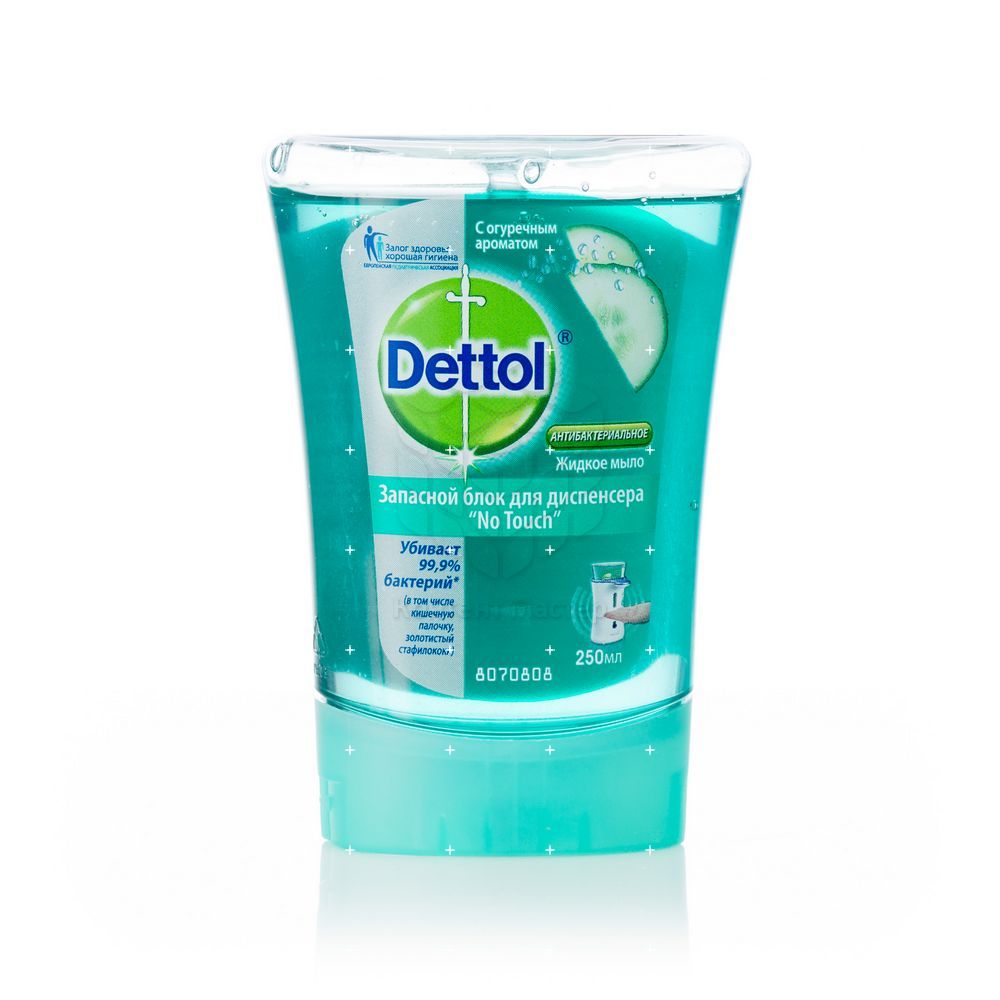 сменные блоки dettol. сменные блоки dettol. Dettol мыло жидкое запасной блок. сменные блоки dettol. мыло жидкое деттол сменный блок.