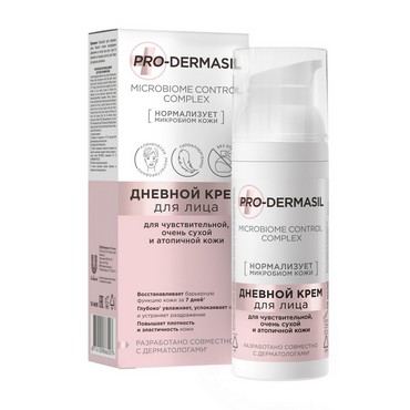 Дневной крем для лица Pro-Dermasil для чувствительной , очень сухой и атопичной кожи 50мл
