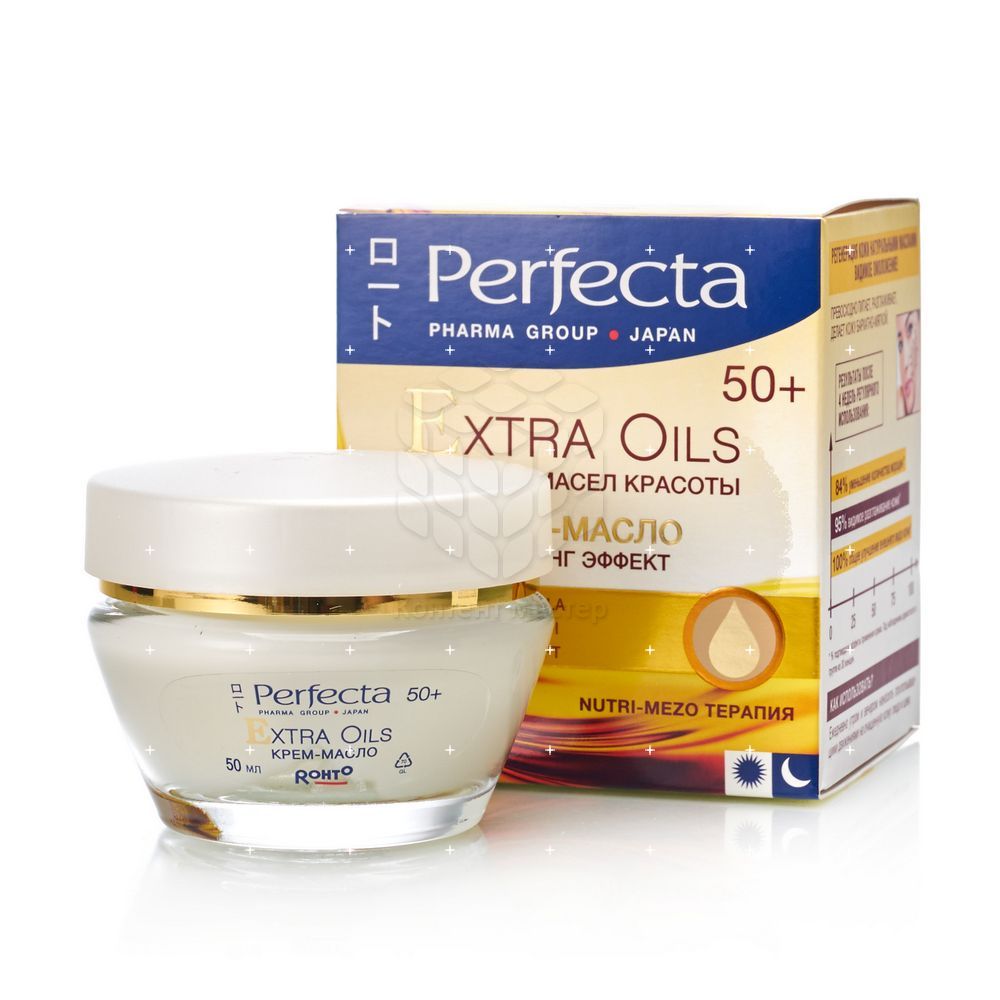 

Крем - масло Perfecta Extra Oils для лица " Лифтинг эффект " 50+ 50мл