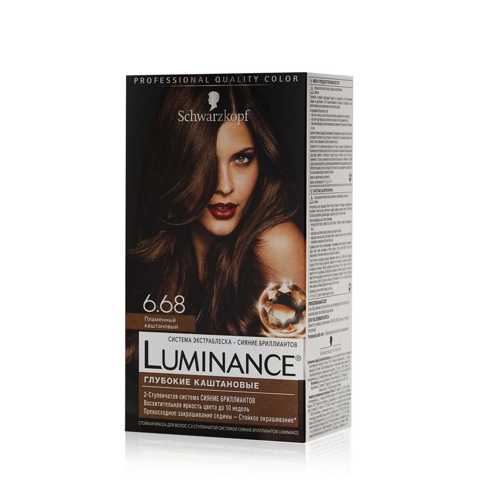 

Стойкая краска для волос Luminance 6.68 Пламенный каштановый