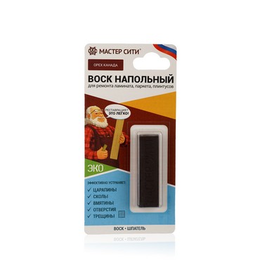 Воск напольный Мастер Сити , Орех Канада , 11г