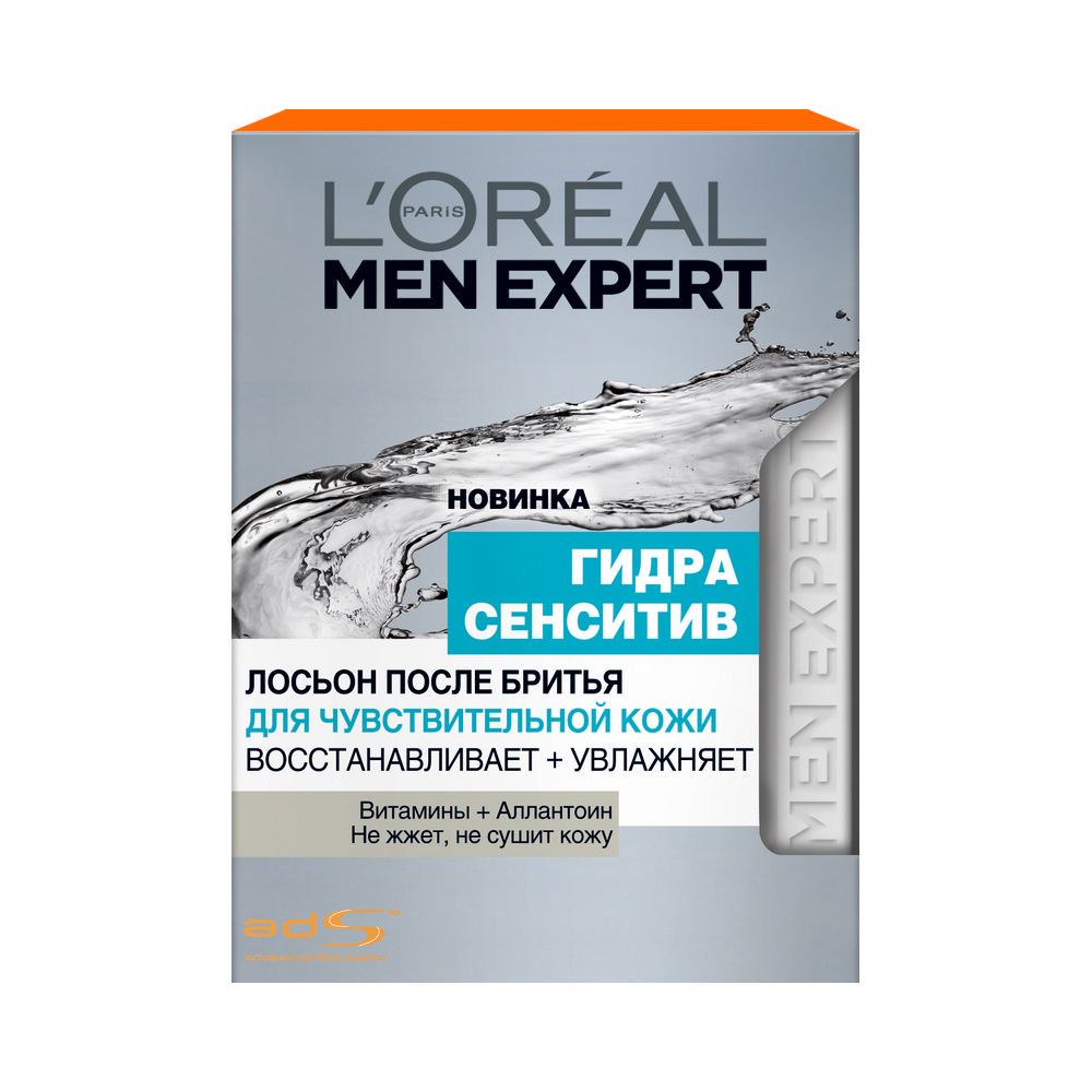 

Лосьон после бритья L`Oreal Paris Гидра Сенситив для чувствительной кожи 100мл