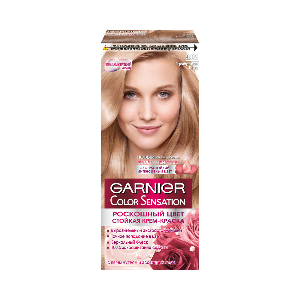 

Крем - краска Garnier Color Sensation стойкая для волос 9.02 Перламутровый Блонд