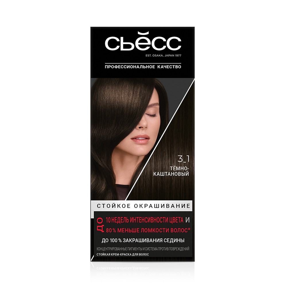 Крем - краска Syoss Color стойкая для волос 3-1 Темно-каштановый 50мл